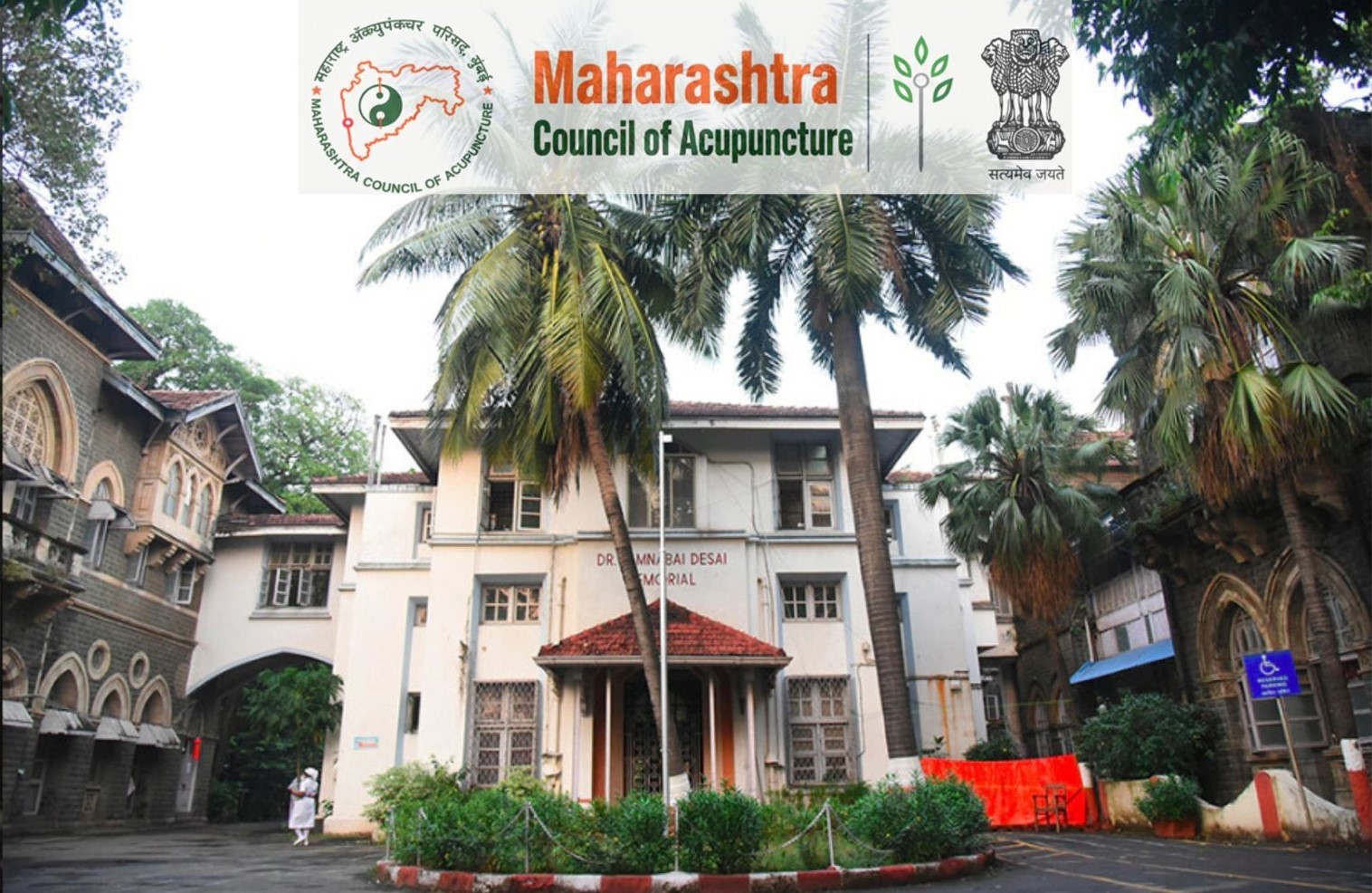 Council Office Building