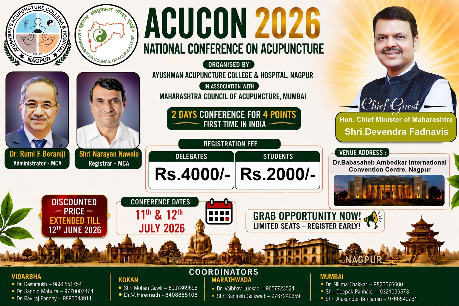 ACUCON 2026