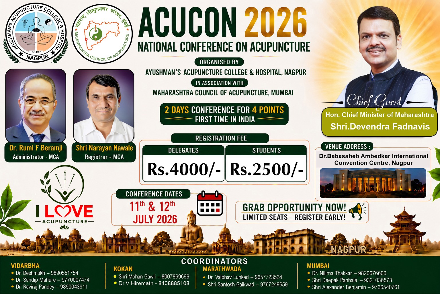 ACUCON 2026